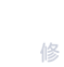 泰宇_减速机_江苏泰宇减速机股份有限公司-江苏泰宇减速机有限公司